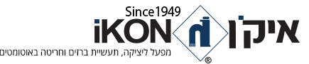 IKON FAUCET MANUFECTURERS